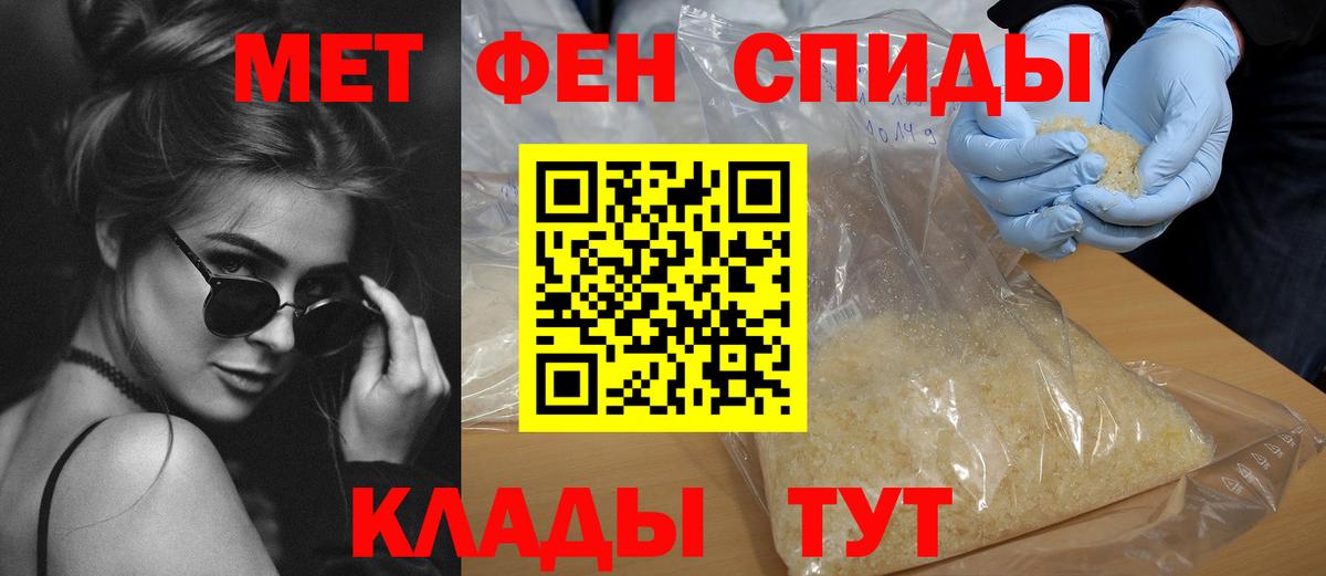 ГАШ Соль-Илецк