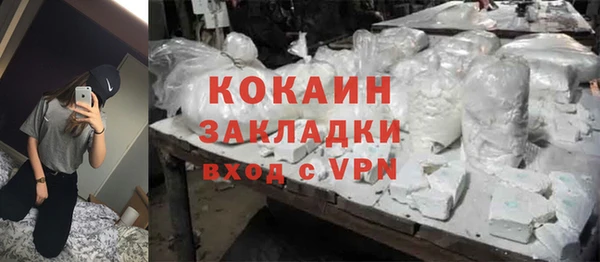 гидропоника Надым