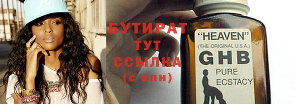 гидропоника Надым