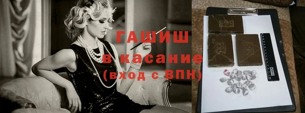 ПСИЛОЦИБИНОВЫЕ ГРИБЫ Наволоки