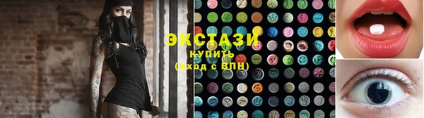 гидропоника Надым