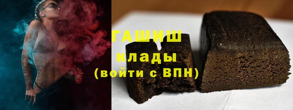 гидропоника Надым