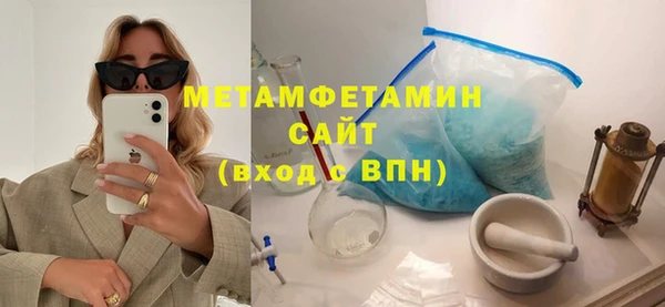 гидропоника Надым