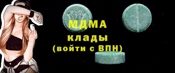крисы Лагань