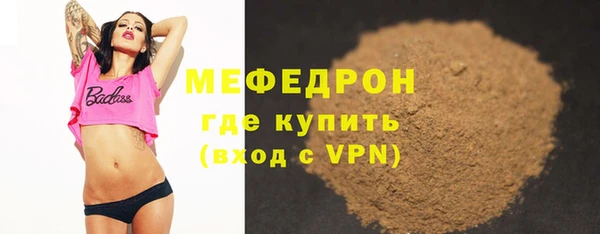 марки lsd Навашино