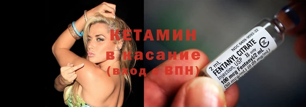 марки lsd Навашино