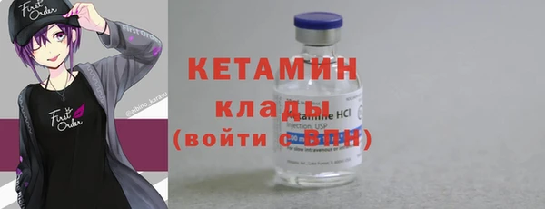 не бодяженный Александровское