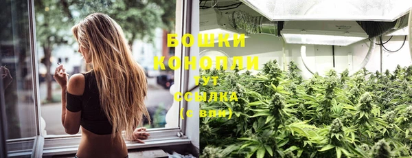 марки lsd Навашино