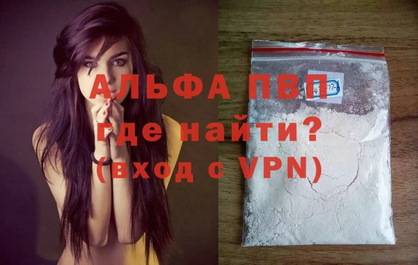 ПСИЛОЦИБИНОВЫЕ ГРИБЫ Наволоки