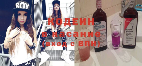 ПСИЛОЦИБИНОВЫЕ ГРИБЫ Наволоки