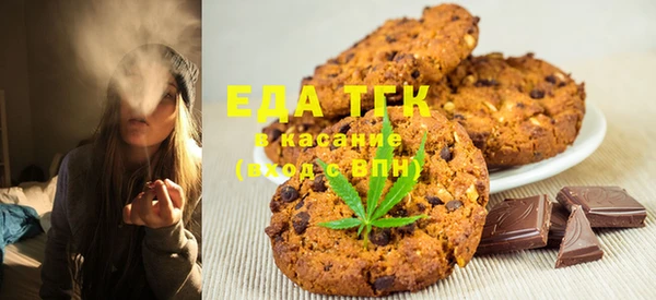 ПСИЛОЦИБИНОВЫЕ ГРИБЫ Наволоки
