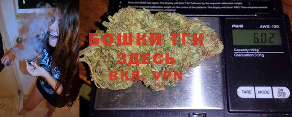ПСИЛОЦИБИНОВЫЕ ГРИБЫ Наволоки