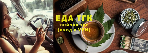 ПСИЛОЦИБИНОВЫЕ ГРИБЫ Наволоки