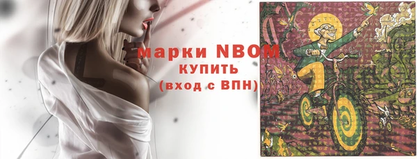 гидропоника Надым