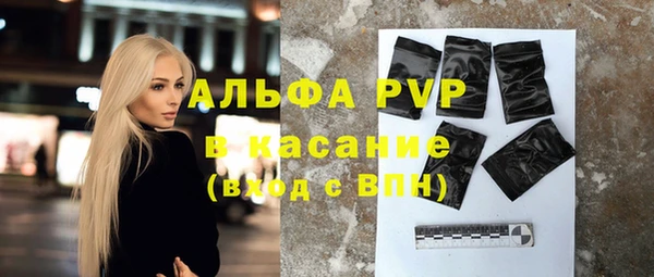 mdma Елизово