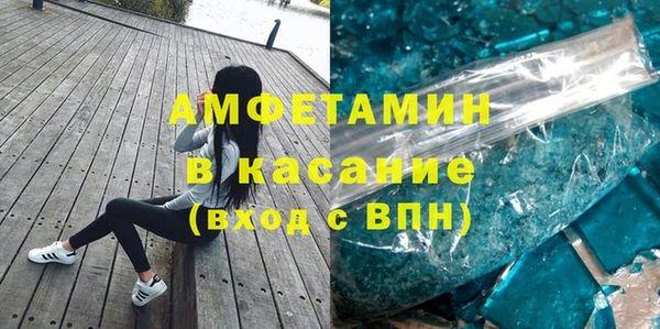 гидропоника Надым