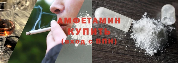 гидропоника Надым
