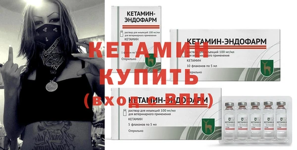 марки lsd Навашино
