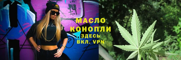 ПСИЛОЦИБИНОВЫЕ ГРИБЫ Наволоки