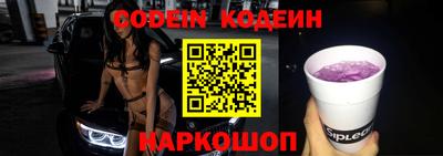 mdma Канаш