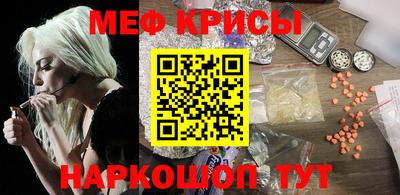 mdma Камышлов