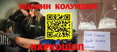 mdma Камышлов