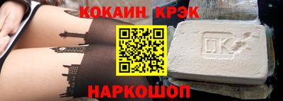 mdma Канаш