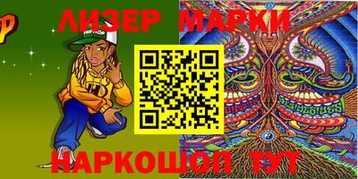 mdma Канаш