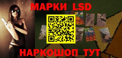 mdma Камышлов