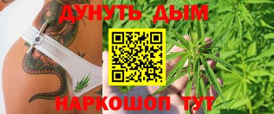 mdma Камышлов