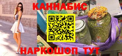 твердый Кандалакша