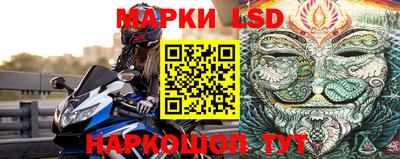mdma Камышлов