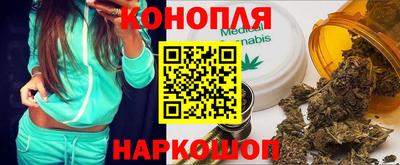 mdma Камышлов