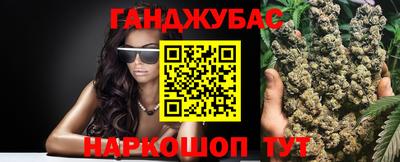 mdma Камышлов