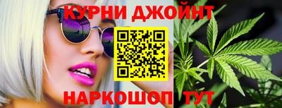 mdma Канаш