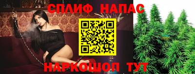 твердый Кандалакша