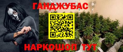 твердый Кандалакша
