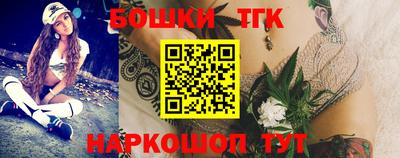 mdma Камышлов