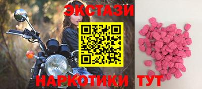 mdma Канаш