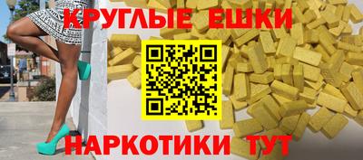 твердый Кандалакша