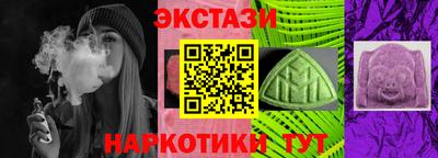 твердый Кандалакша