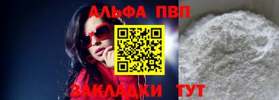 mdma Камышлов
