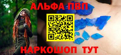mdma Камышлов