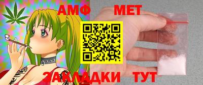 mdma Канаш