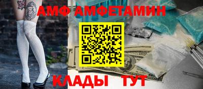 марихуана Комсомольск-на-Амуре