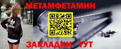 mdma Канаш