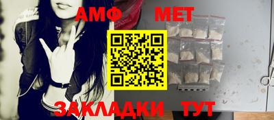 mdma Канаш