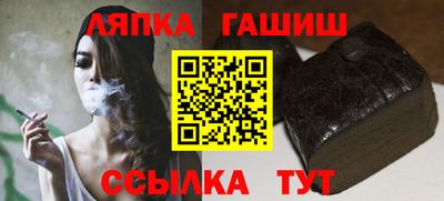 mdma Камышлов