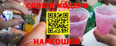твердый Кандалакша