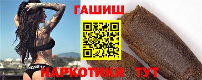 твердый Кандалакша